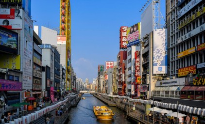 Osaka 